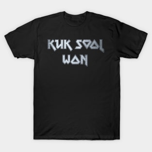 Kuk Sool Won T-Shirt